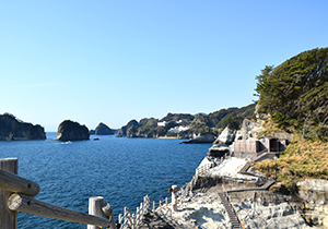 沢田公園