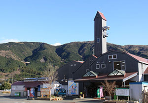 丹那断層公園・オラッチェ